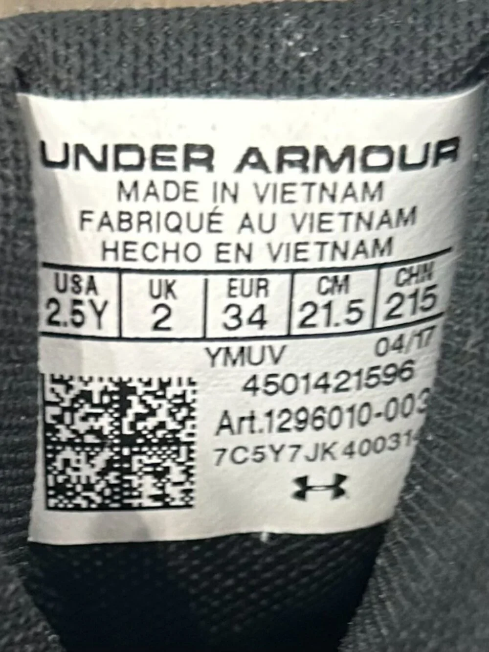 Under Armour Basketball Shoes